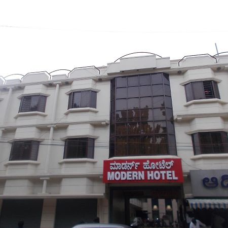 Modern Hotel 班加罗尔 外观 照片